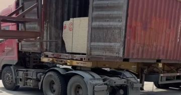 咸阳 黄金麻荔枝面毛板