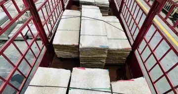 咸阳 黄金麻花岗岩荔枝面，光面毛板装车完成