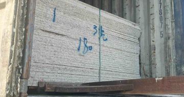 咸阳 芝麻白花岗岩石材3.0公分光面毛板装柜出货