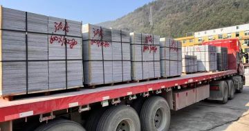 咸阳 芝麻灰地铺石出货日常