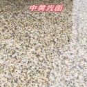 咸阳黄金麻中黄光面
