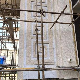 咸阳 黄金麻花岗岩别墅外墙干挂回纹造型效果