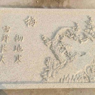 咸阳 黄金麻花岗岩别墅外立面雕花板