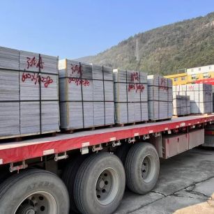 咸阳 芝麻灰地铺石出货日常