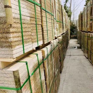 咸阳 黄金麻花岗岩荔枝面地铺石