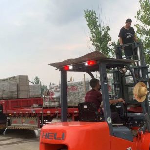 咸阳 黄金麻冰裂纹，地铺石装车