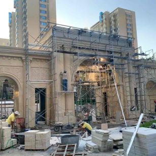 咸阳 黄金麻荔枝面花岗岩小区门楼外墙干挂