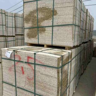 咸阳 黄金麻花岗岩石材荔枝面地铺石2.5*300*600