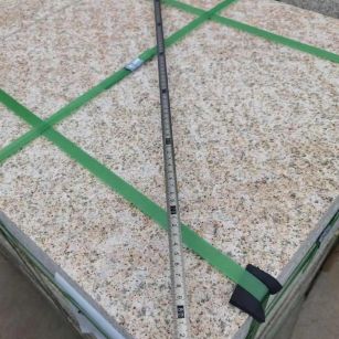 咸阳 黄金麻火烧面地铺石