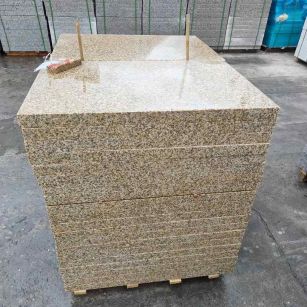 咸阳 湖北黄金麻花岗岩石材荔枝面外墙石材