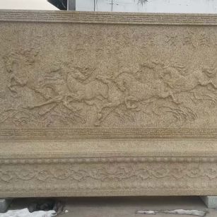 咸阳 黄金麻花岗岩照壁，屏风，影壁（马到成功）