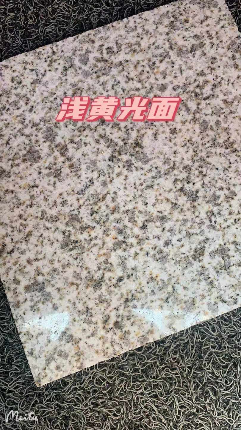 咸阳黄金麻浅黄光面