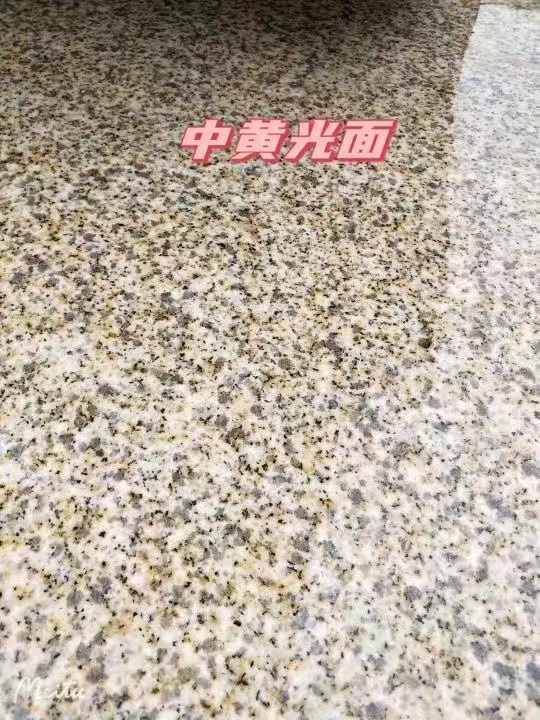 咸阳黄金麻中黄光面
