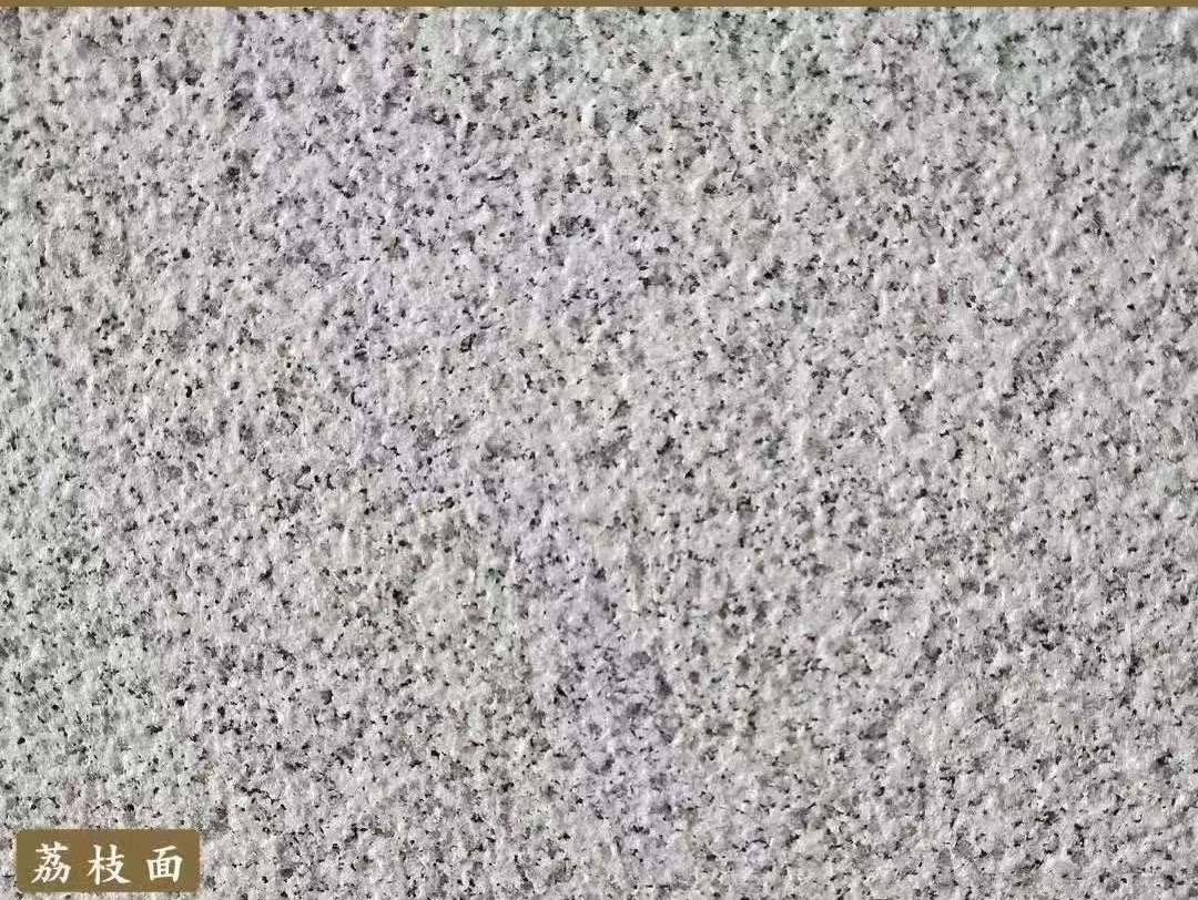 咸阳白麻荔枝面