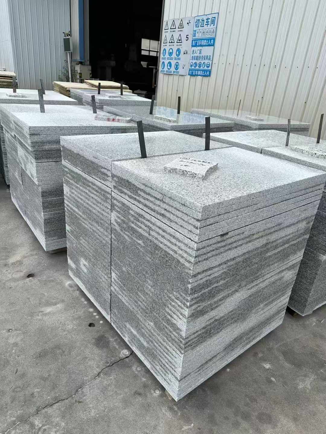 咸阳 白麻光面干挂成品